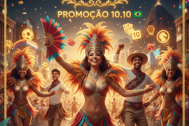 Bola de futebol no gramado do Maracanã